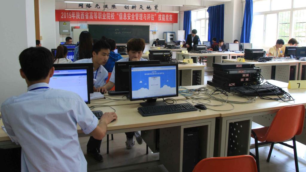 “信息安全管理与评估”比赛现场