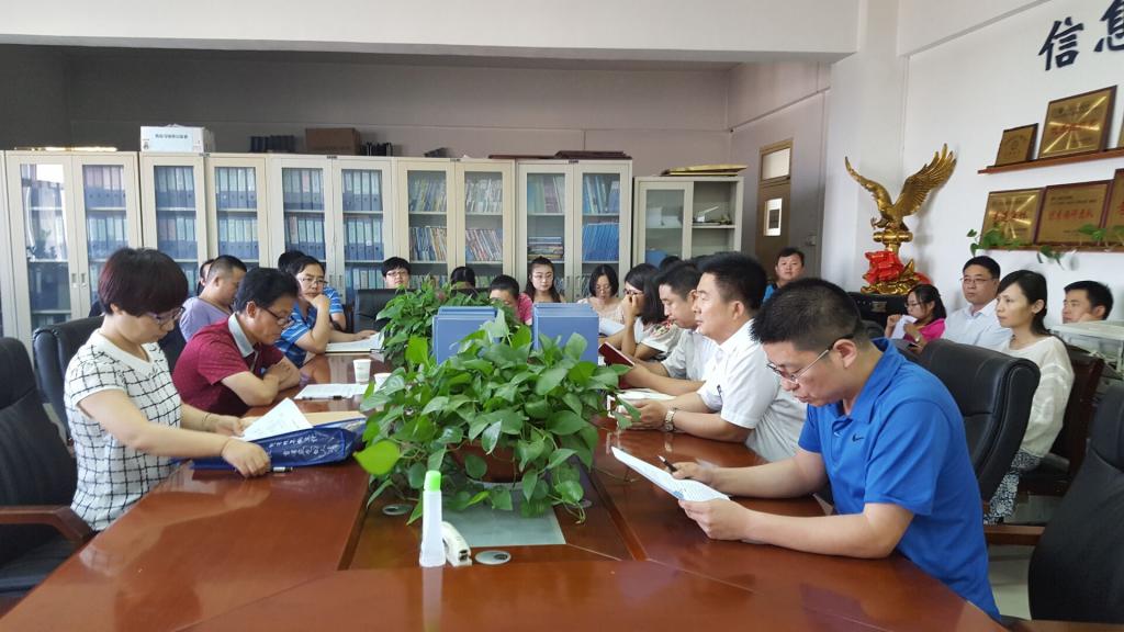 考核工作组听取党支部工作汇报